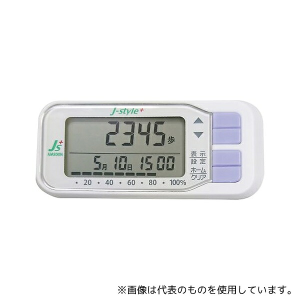 意気組み症から守る冷房装置お召しもの