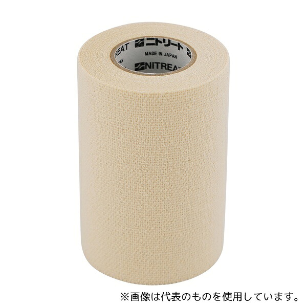 ニトムズ EBH-75 ニトリート？EBHテープ 75mm×4.5m 4巻入