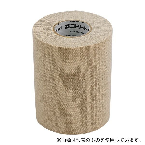 ニトムズ EB-75 ニトリート？EBテープ 75mm×4m 4巻入