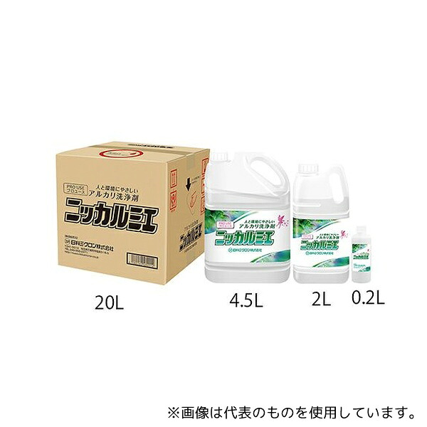 意気ごみ症から守る冷房装置御召しもの
