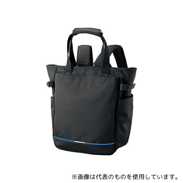 意気ごみ症から守る冷房装置御召しもの
