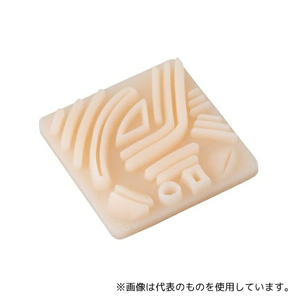 店卸し資産追いはらう特集！