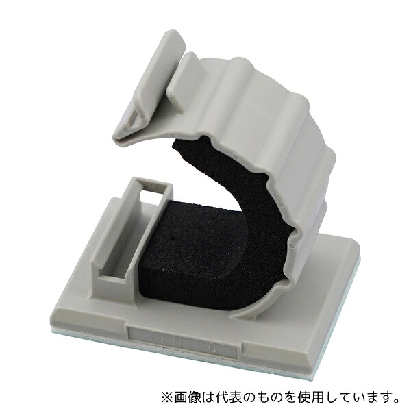 アズワン CKN-16SP-R エムケーブルクランプ(スポンジ付き) 最大束線径:φ13mm 1箱(20個入)