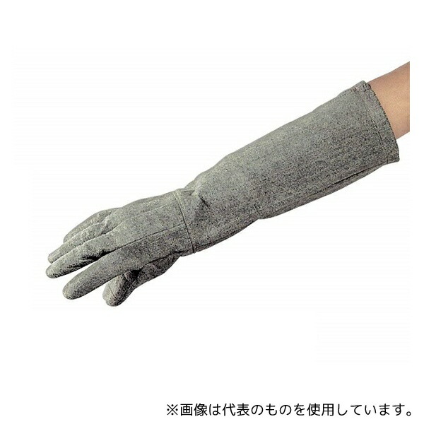 ガーデニング特集 芝刈り機が今一般受けです 医薬品・コンタクト・介護-その他