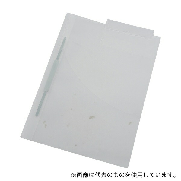 LIHITLAB HK714U A4 2穴 カルテフォルダー(A4ヨコ) 50枚入