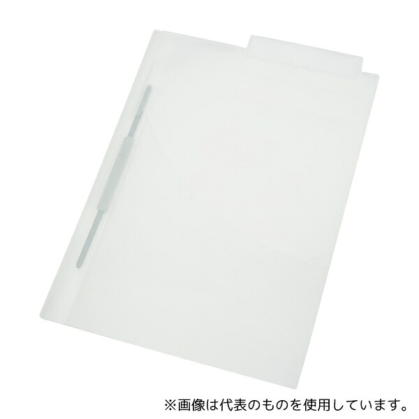 LIHITLAB HK7714U-ミ A4 2穴 カルテフォルダー(A4ヨコ) 200枚入