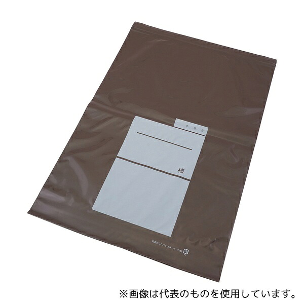 意気ごみ症から守る冷房装置御召しもの