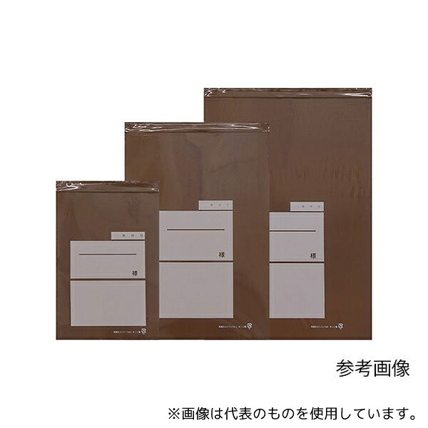 意気ごみ症から守る冷房装置御召しもの