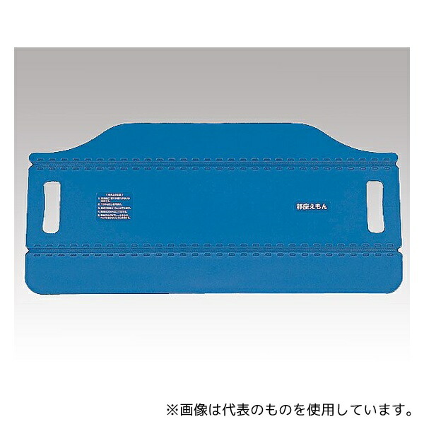 アズワン 移座えもんボード (290×618mm)