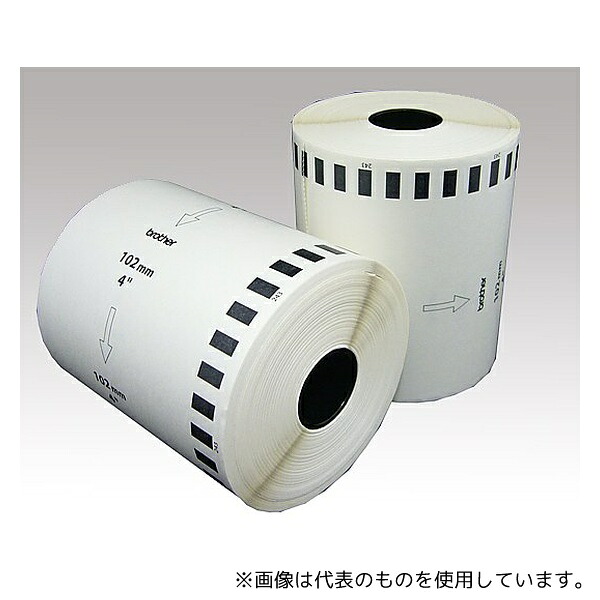 ブラザー DT-245 長尺紙テープ 10巻入 17,618円