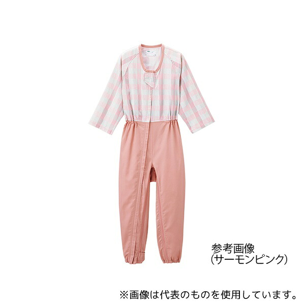 エンゼル(介護用品) 5738-TA 前開き介護寝巻き(フルオープン型/ロック機能付) サーモンピンク/S