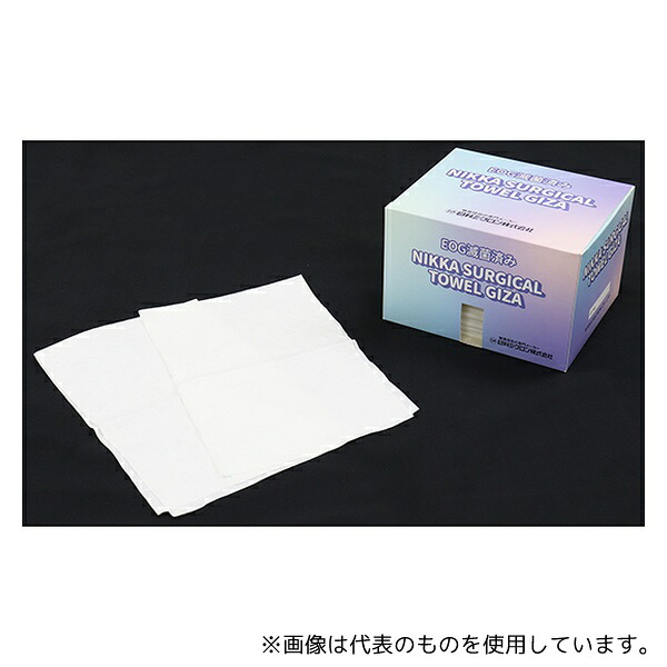 日科ミクロン NPW-50T 壁掛けホルダー(GIZA)用サージカルタオル 1箱(50枚×10箱入)