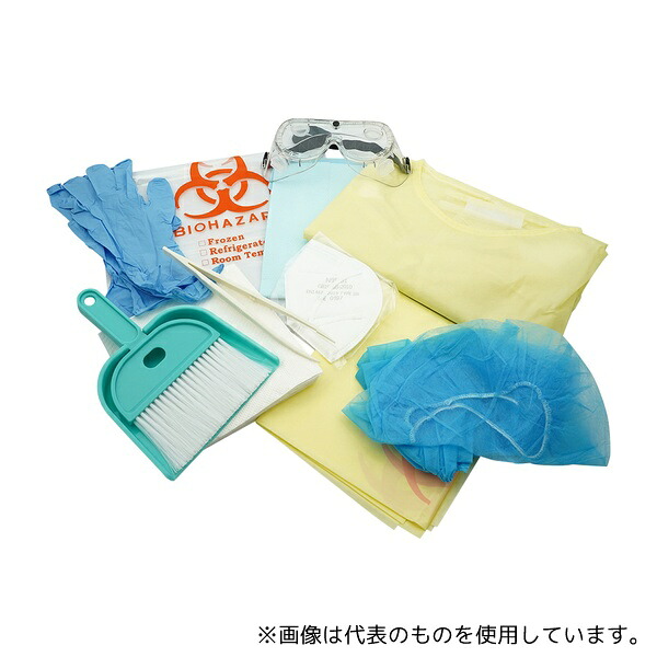 アズワン CONVEX-SPL 簡易スピルキット (抗がん剤曝露対策用)1箱(1セット×5袋入)