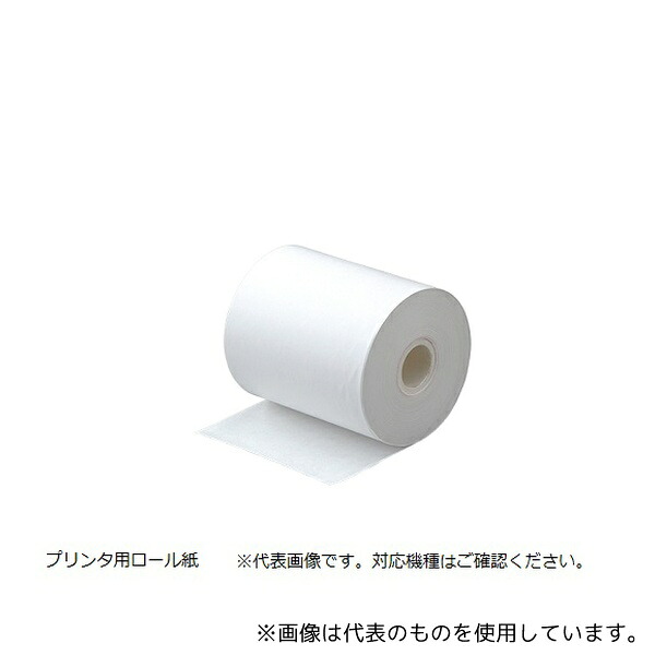 ガーデニング特集 芝刈り機が今一般受けです その他-身体測定器・医療計測器-医薬品・コンタクト・介護