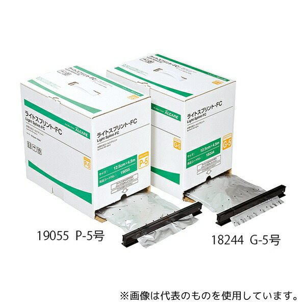 アルケア 18243G-4 ライトスプリント・FC 100mm×4.5m