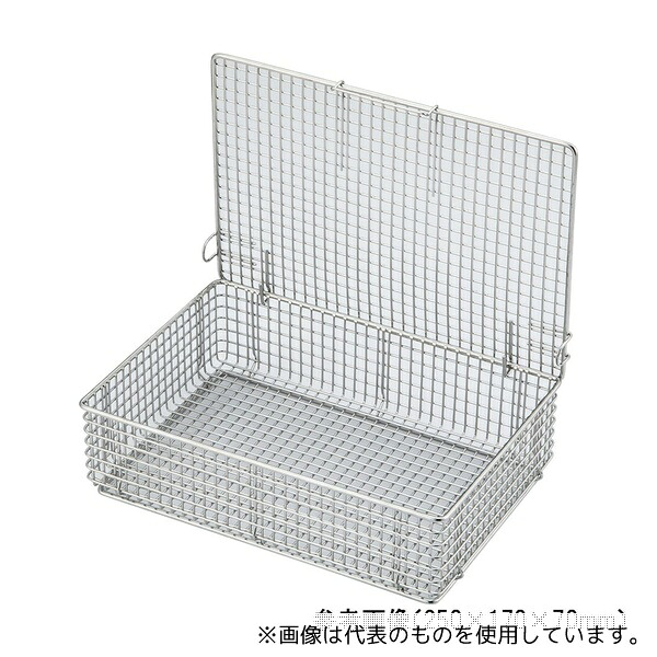 店卸し資産追っ立てる特集！