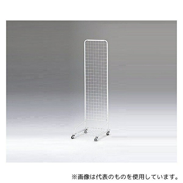 ガーデニング特集 芝刈り機が今一般受けです 身体測定器・医療計測器-その他-医薬品・コンタクト・介護