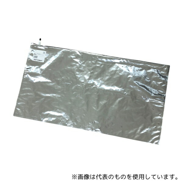 アズワン AAK-30 アルミニウムバッグ