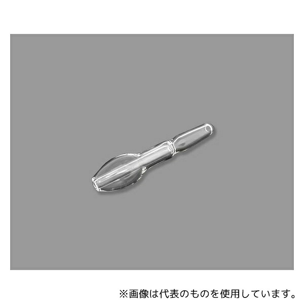 ENT First 51-615-30 篠原式吸引管 オリーブのみ(大) 5個入