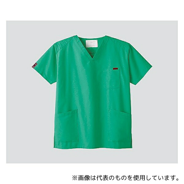 PANTONE(フォーク) 7000SC LL スクラブ (男女兼用/右肩ホック式) エメラルド/LL