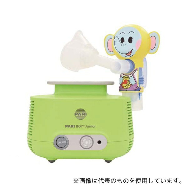 パリ 130G1312 パリ・ボーイJunior