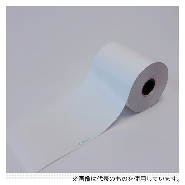 ちばら CHP-50 記録紙(汎用タイプ) 50mm×30m 5巻入 5,701円