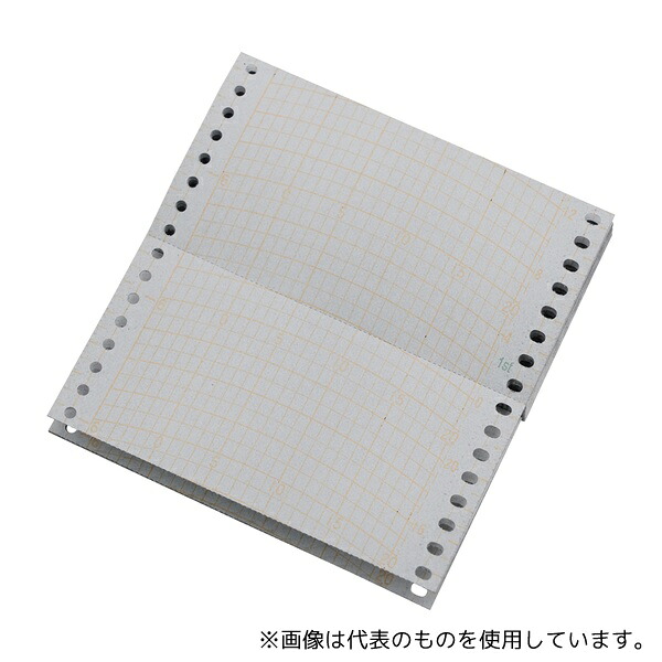意気ごみ症から守る冷房装置御召しもの