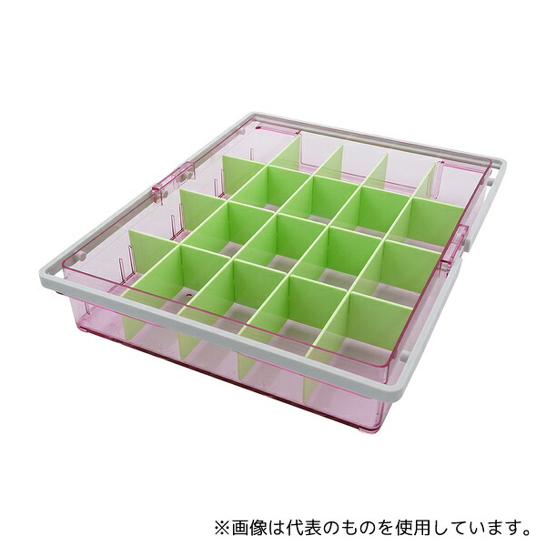 山崎産業(コンドル) YM-20B-PC 組合せ投薬箱セット 仕切セット ピンク