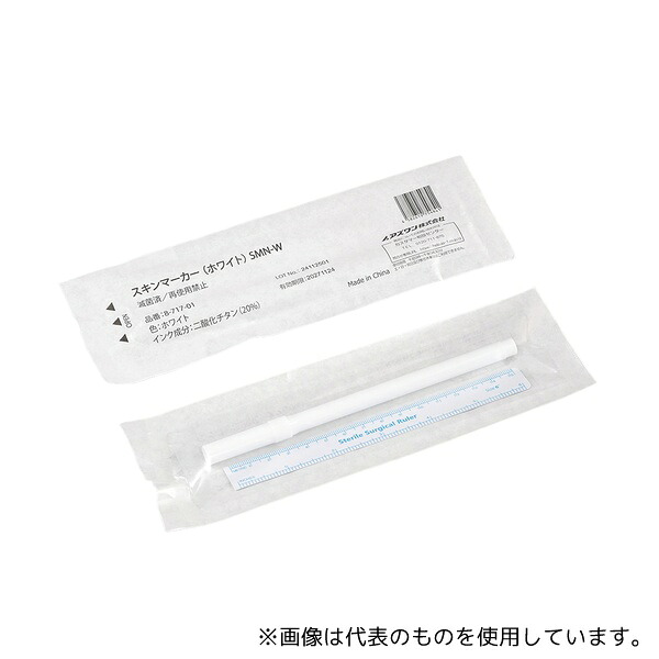 意気ごみ症から守る冷房装置御召しもの