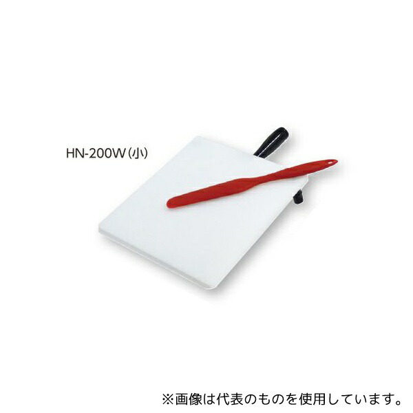 大同化工 HN-200W 樹脂製軟膏板(まぜるん台 白 小)