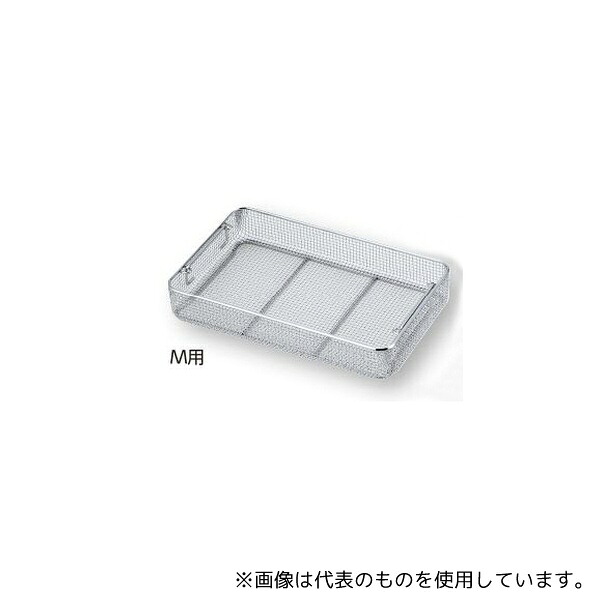 意気ごみ症から守る冷房装置御召しもの