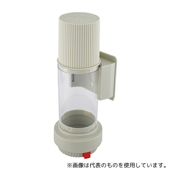 アズワン ALIMAS ペーパーカップホルダー 50個程度収納