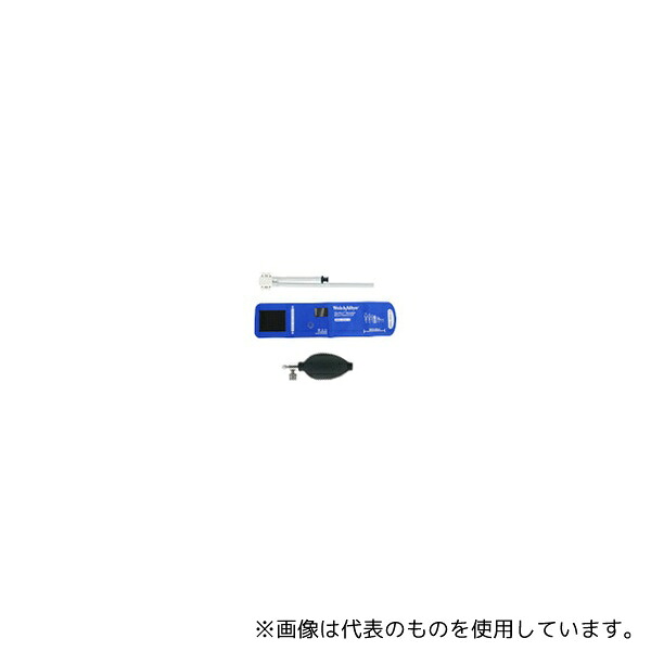 ウェルチ・アレン REUSE-10-2BV フレックスポートチューブキット 成人用(小) 2チューブ ルアーロックコネクタ・送気球付