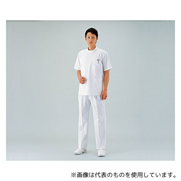住商モンブラン 72-952 診察衣 (男性用/半袖上衣) S