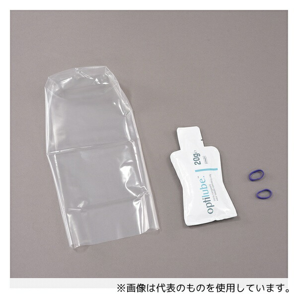 ナビス(アズワン) EPC-1225 プローブカバー(エコー用・EOG滅菌済) 1箱(40袋入)