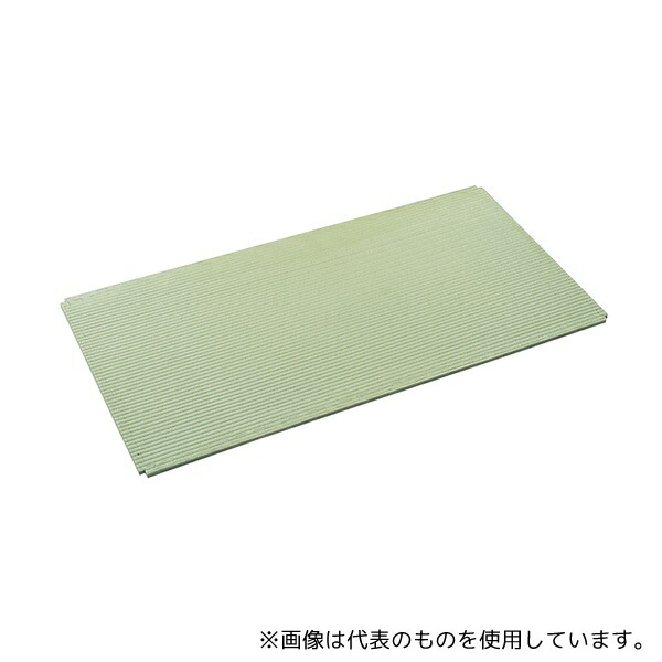 店卸し資産追いはらう特集！