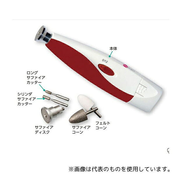 意気ごみ症から守る冷房装置御召しもの