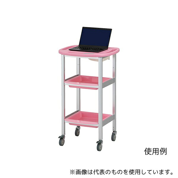 アズワン パソコン処置カート 固定式 ピンク AO-KT-P PCカート 台車 耐薬品性 病院内の移動 24,257円