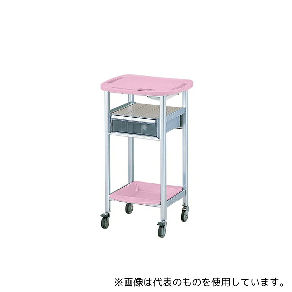 アズワン パソコン処置カート 固定式(引出し付き) ピンク AO-KH-P PCカート 台車 耐薬品性 病院内の移動