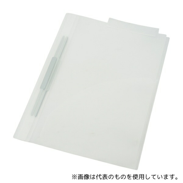 LIHITLAB HK7720U-ミ カルテフォルダー(ダブル)A4・PP ファスナー2本・上見出し型 1箱(200枚入)
