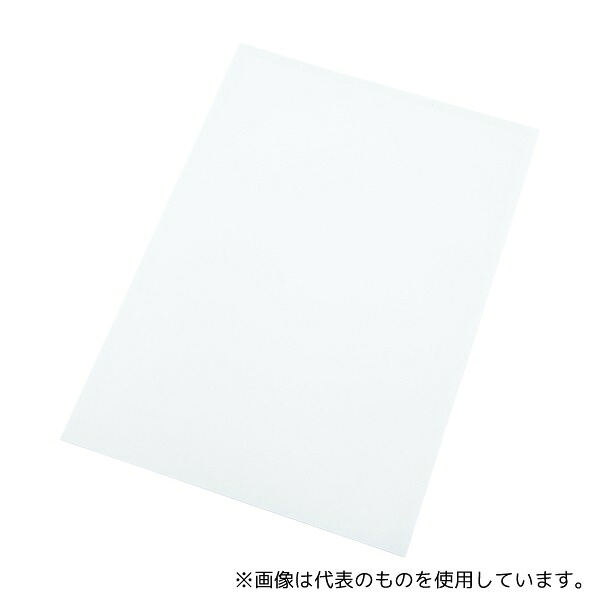 いき込み症から守る空調設備御召しもの