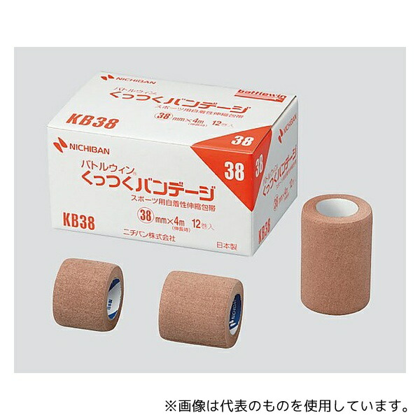 意気ごみ症から守る冷房装置御召しもの