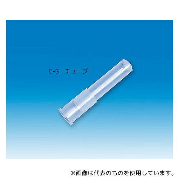 いき込み症から守る空調設備御召しもの