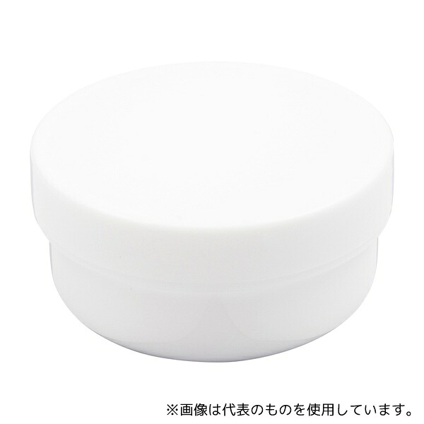馬野化学容器 3-55 UG軟膏壺(未滅菌) 58mL 白 100個入