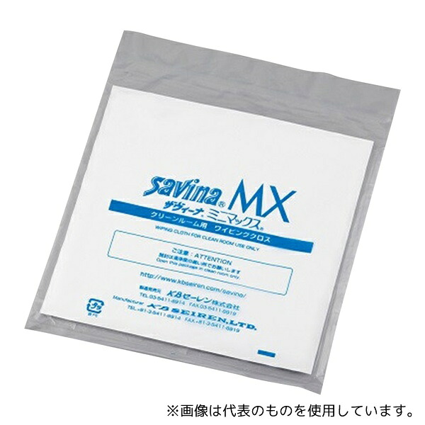 意気組み症から守る冷房装置お召しもの