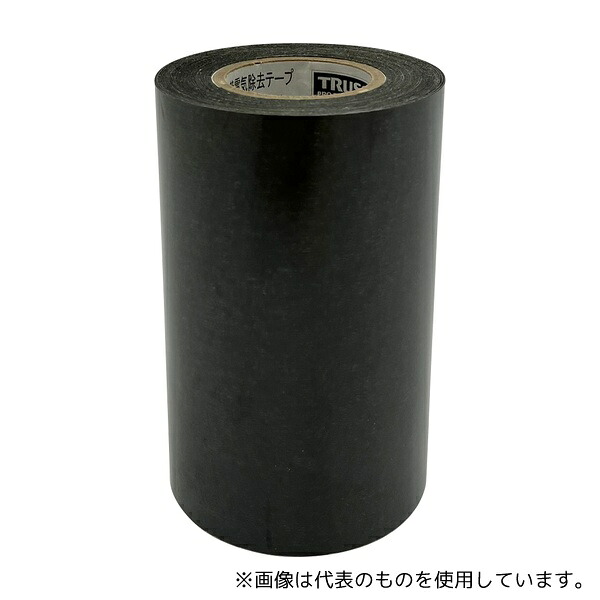 トラスコ中山 SDT1005 静電気除去テープ