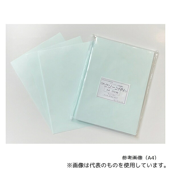 アズワン B4 クリーンルーム用無塵紙(OKクリーンRN)1箱(250枚×5冊入)|セミプロDIY店ファースト