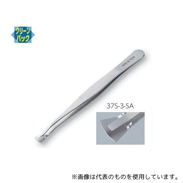 RUBIS 37S-3-SA MEISTERピンセット ウェハー用 幅広 耐酸鋼