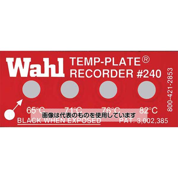 Wahl　instruments テンプ・プレート 44mm×19mm 4点表示 10枚入 240-065 1ケース(10枚入)