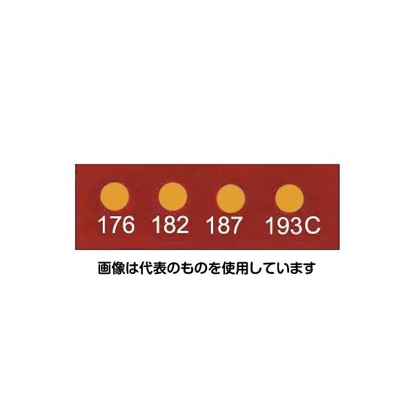 Wahl　instruments テンプ・プレート 11mmx 3mm 4点表示ミニ 10枚入 441-176 1ケース(10枚入)